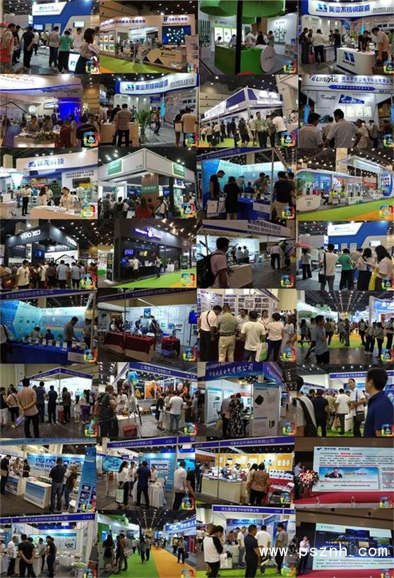 展后現場--圖片集錦