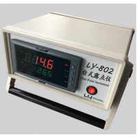 上海露意儀表廠價(jià)供應(yīng)LY-80XL 耐腐蝕在線露點(diǎn)變送器