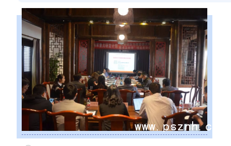 QQ圖片20191025141905