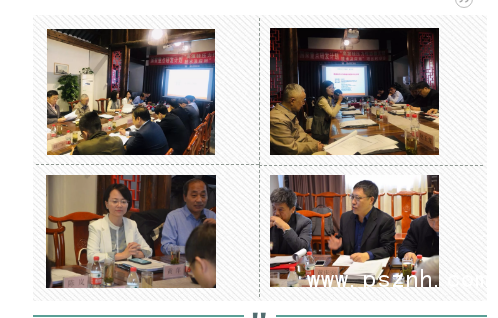 QQ圖片20191025141931