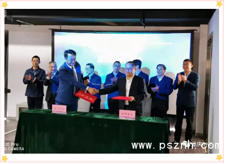 QQ圖片20191030140413