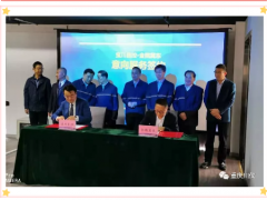 寶川公司高效水泥脫硝裝置HSNCR在水泥行業全面推廣