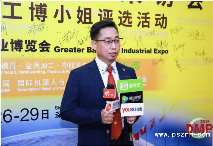 QQ圖片20191106102203