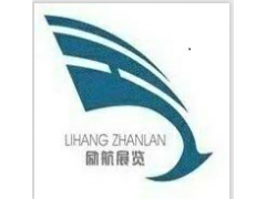 2020年烏茲別克斯國際供暖，通風(fēng)，
