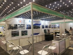 感知世界，智贏未來  上海軍啟合金與您相約第二屆世界傳感器大會