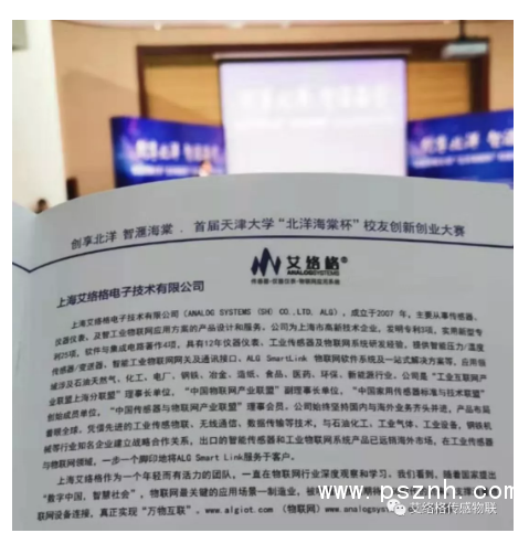 QQ圖片20191111171551