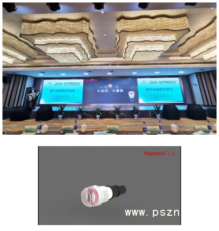 QQ圖片20191112100303