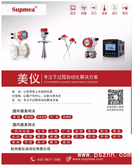 QQ圖片20191112100342