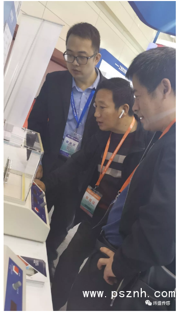 QQ圖片20191112111629