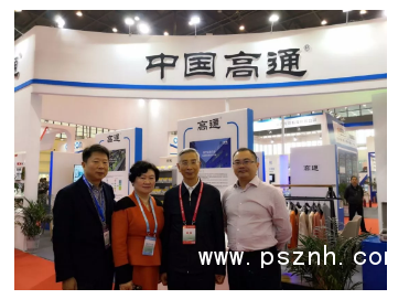 QQ圖片20191112135557