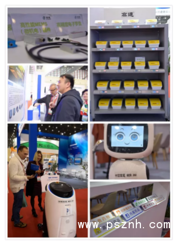 QQ圖片20191112135632