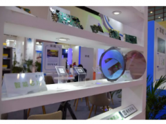 感知世界 智贏未來之六： 智慧物聯 中國高通亮相世界傳感器大會