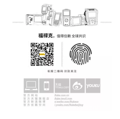 QQ圖片20191112141810