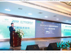 松下/福祿克/圖爾克/雷尼紹... 新產品新技術發布會16項產品技術首發！