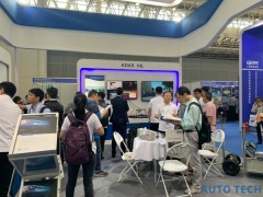 AUTO TECH 2020 汽車測試測量技術(shù)展將在武漢召開