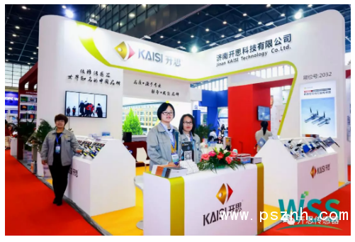 QQ圖片20191113143613