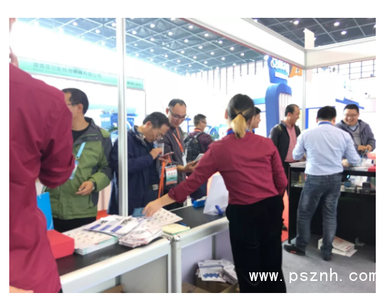 QQ圖片20191113145024