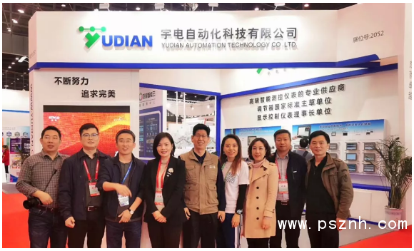 QQ圖片20191113150824