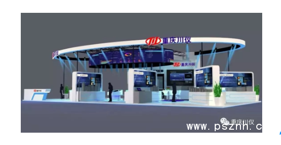 QQ圖片20191113161141