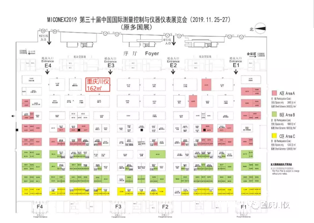 QQ圖片20191113161227