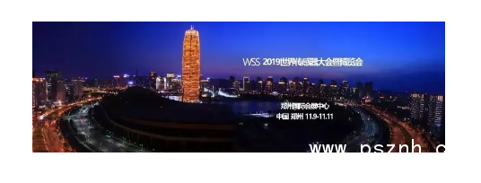 QQ圖片20191114095405