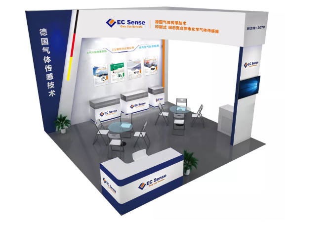 QQ圖片20191114102225