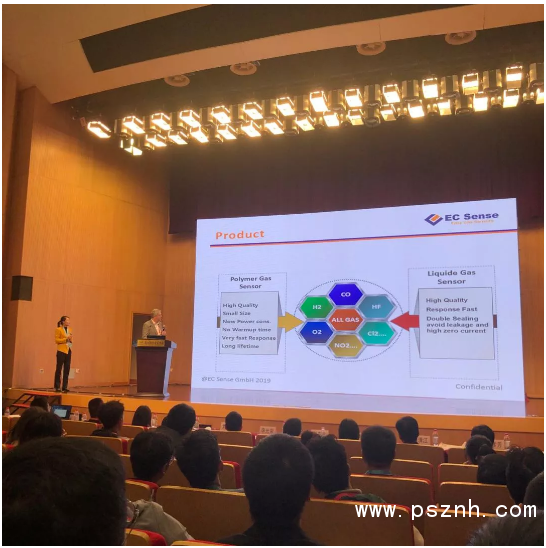 QQ圖片20191114103216