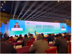 2019世界傳感器大會(huì)圓滿結(jié)束,德國(guó)EC Sense榮獲傳感器創(chuàng)新一等獎(jiǎng)