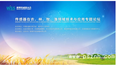 QQ圖片20191114105246