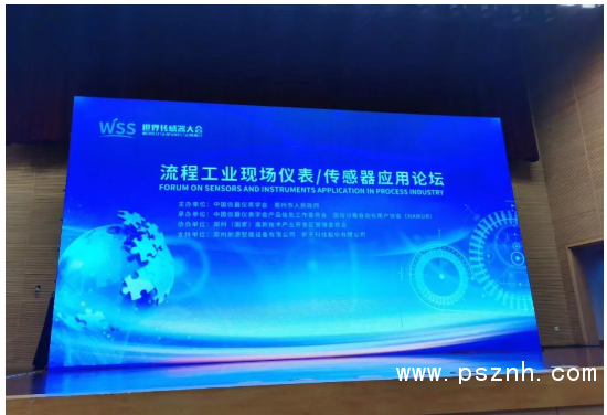 QQ圖片20191114140318