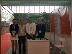 圖頁(yè)網(wǎng)與百家名企齊聚2019世界傳感器大會(huì)（WSS2019）暨展覽會(huì)