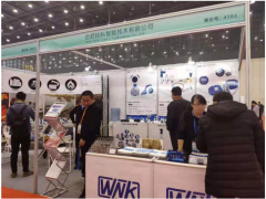 感知世界 智贏未來之二十： 合肥皖科攜眾多優勢產品亮相世界傳感器展