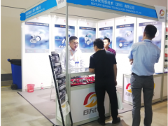 感知世界 智贏未來(lái)之二十一:百夫長(zhǎng)攜濺射薄膜壓力傳感器精彩亮相