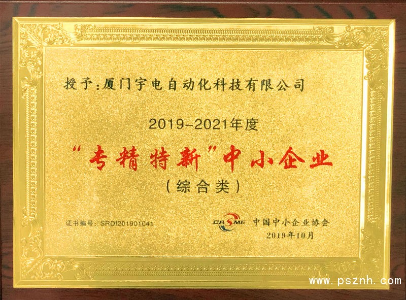 122021559756217381_副本_副本.jpg 122021559756217381_副本_副本.jpg