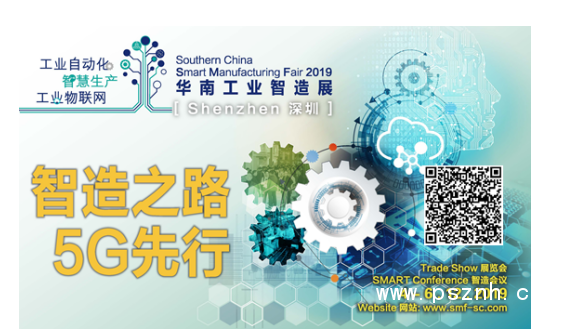 QQ圖片20191122114657