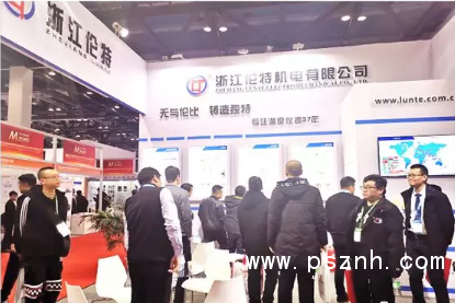 QQ圖片20191202110245