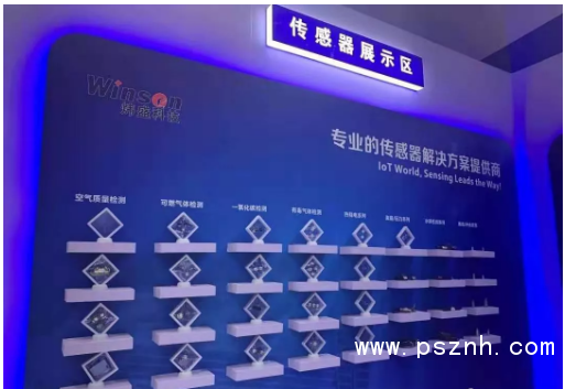 QQ圖片20191202110929