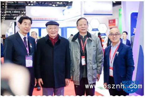 QQ圖片20191202114053