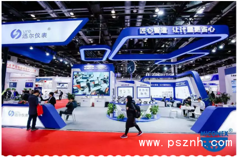 QQ圖片20191202114248