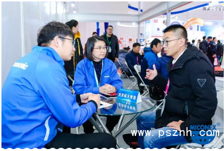 QQ圖片20191202114402