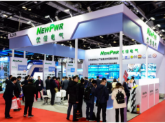 MICONEX多國展：優倍儀表新品倍出，智能工廠實時遠程參展