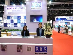 洛丁森（ROCKSENSOR）攜全系列產品亮相Miconex2019