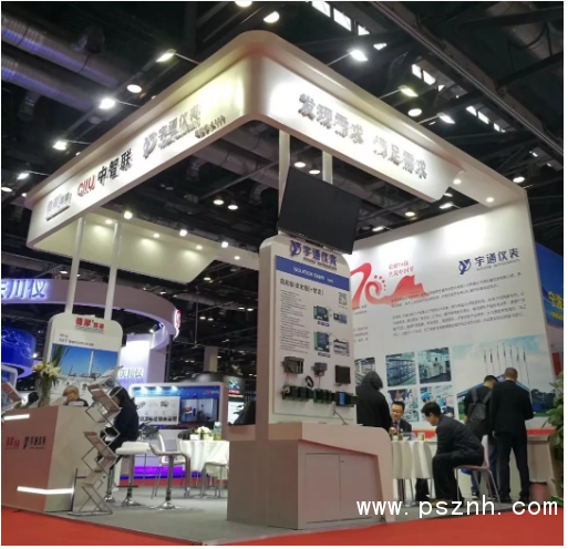 QQ圖片20191202142748