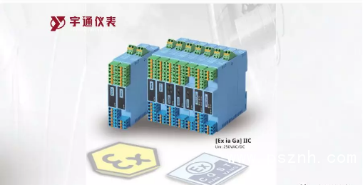 QQ圖片20191202143017