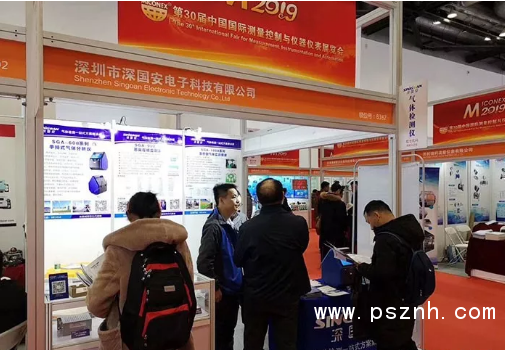 QQ圖片20191202150219