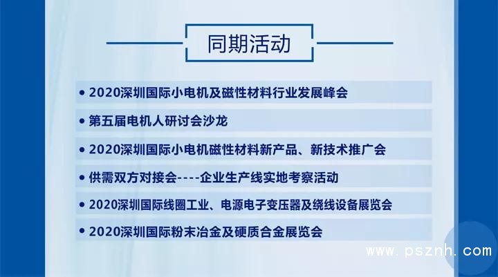 微信圖片_20191129103936.jpg 微信圖片_20191129103936.jpg