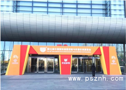 QQ圖片20191218092205