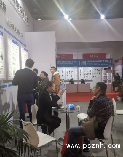 QQ圖片20191218092430