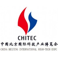 2020第23屆北京科博會（北方最大的科技展）