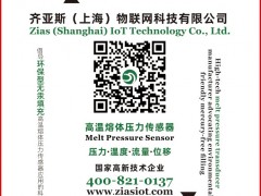 齊亞斯認(rèn)領(lǐng)圖頁儀表牌黑桃Q為專屬牌